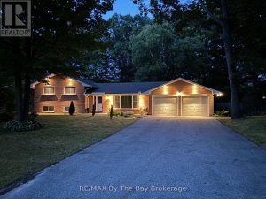 63 RODRIUM ROAD Wasaga Beach