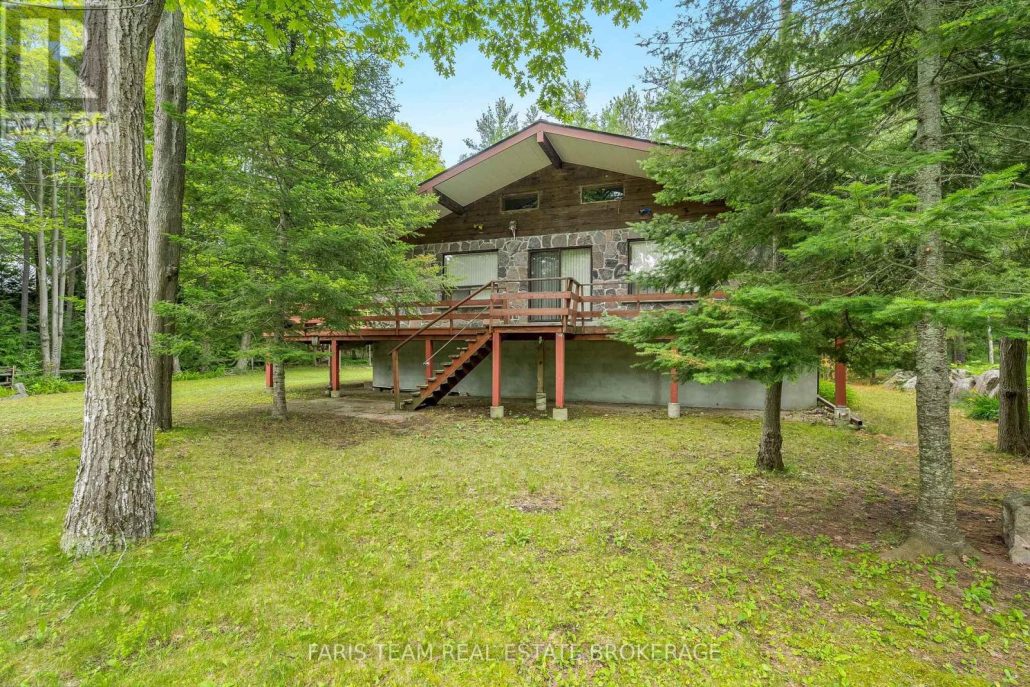 39 ROSEMARY ROAD Tiny